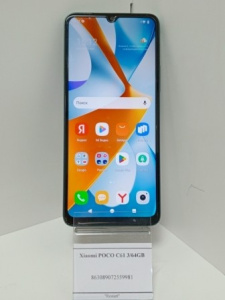91 (1)