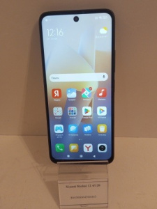 98 (1)
