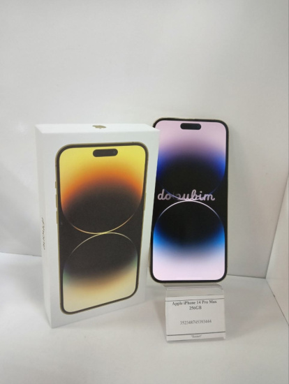 14 про мах 256