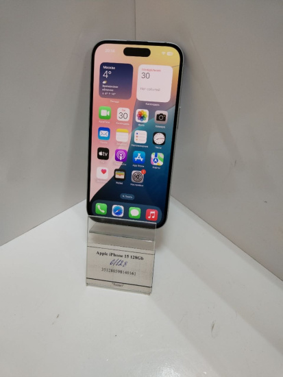 photo_2026-03-31_11-23-58